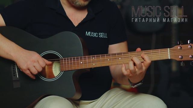 YAMAHA FS400C-SMB — Маленький Принц — MUSIC SELL