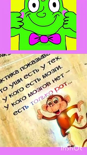 ЧТО ТАКОЕ МУДРОСТЬ...🤗💖🌺🌺🌺🎈🎈🎈🎈🎈🍬🍬🍬🍬🍬 смотреть онлайн