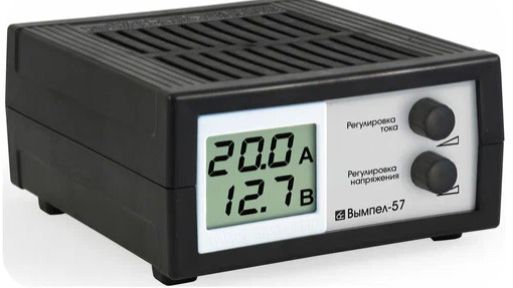 Зарядное предпусковое устройство Вымпел 57 смотреть онлайн