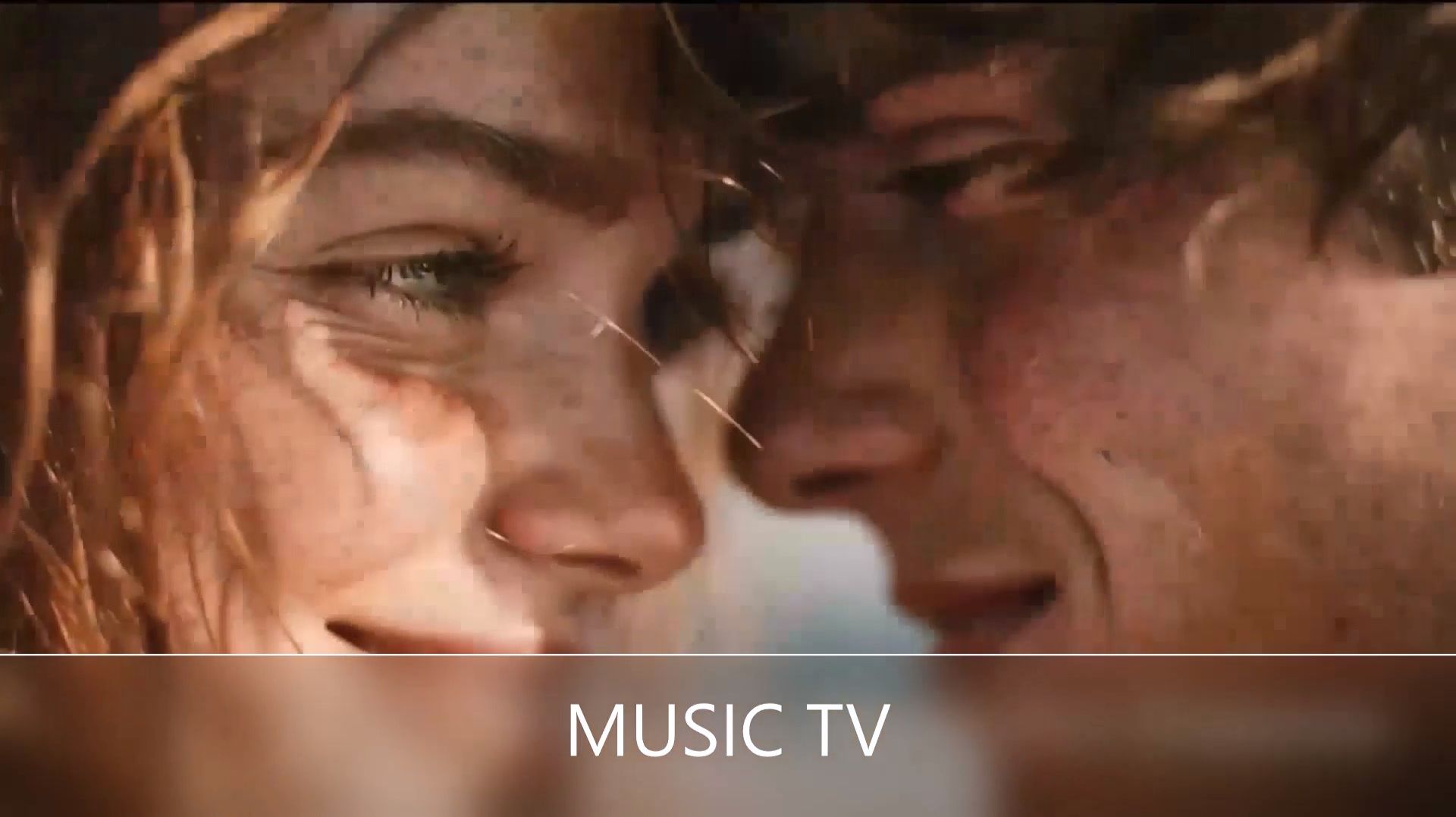 Подарю тебе смотреть онлайн