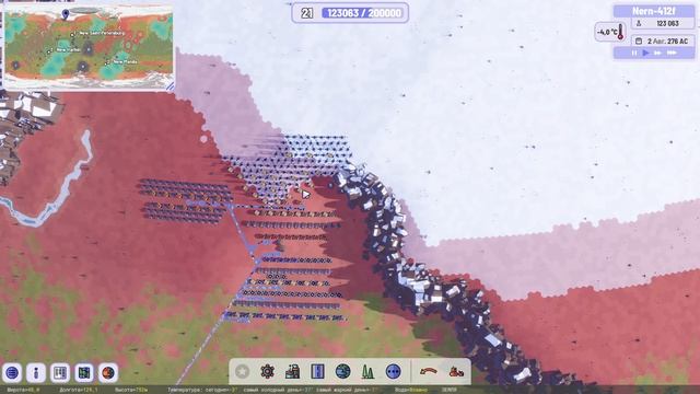 Plan B Terraform прохождение серия 21 смотреть онлайн