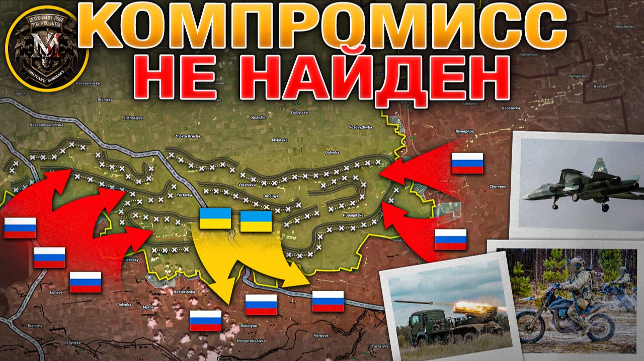 Пустые Переговоры🤝❌Критическая Ситуация В Энергетике👷♂️🔧Ответный Удар💥Военные Сводки 25.01.2026 смотреть онлайн