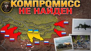 Пустые Переговоры🤝❌Критическая Ситуация В Энергетике👷♂️🔧Ответный Удар💥Военные Сводки 25.01.2026