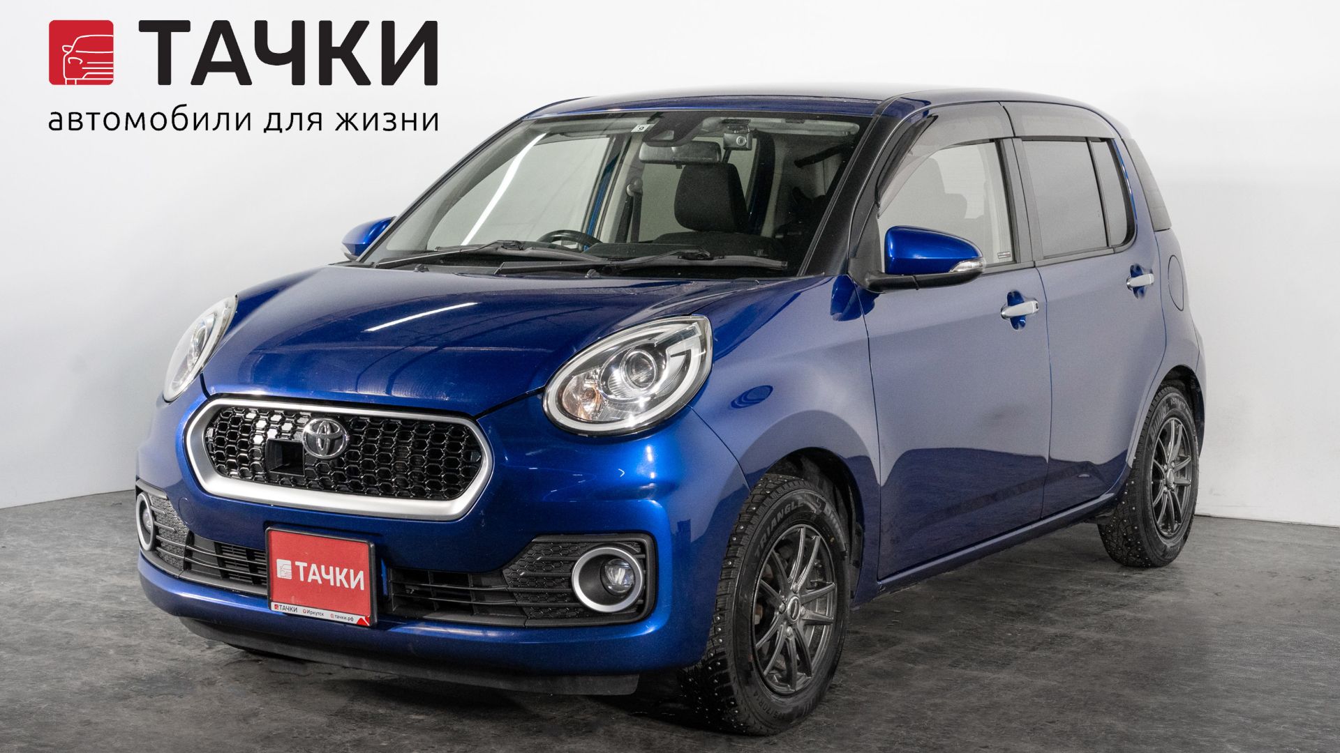 Toyota Passo смотреть онлайн