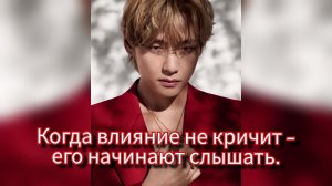 🤍 Когда бренды замолкают — и признают Тэхёна ☕🎨 Тихая сила влияния