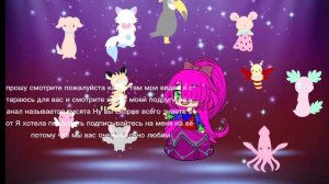 это не приказ