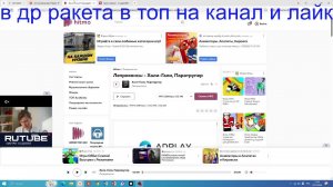 играем в боевой блок