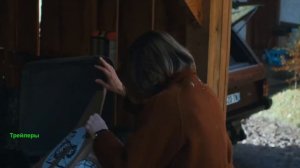 Частная жизнь. Фильм 2025. Трейлер фильма. Премьера 2026.