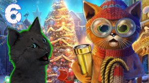 Супер Кот Рождественские истории 4: Кот в сапогах ПОДАРИЛ ТРУБУ КОТЕНКУ #6 ( 2024 ) РС