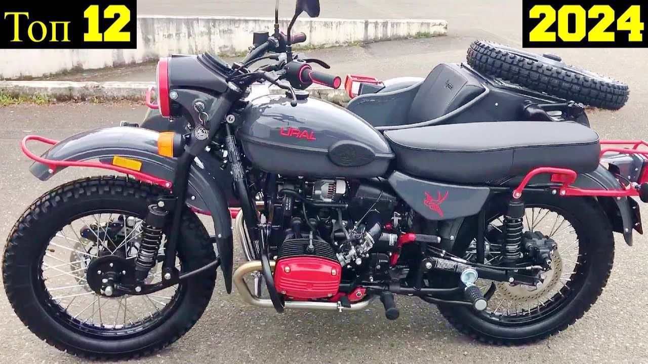 Все Новые Мотоциклы с Оппозитными Двигателями (2024) ! смотреть онлайн