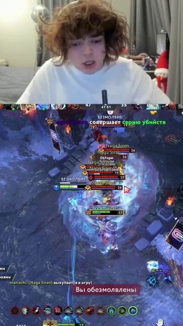 РОСТИК жестко ПОКНУЛ на Турнире! #dota2 #дота2 смотреть онлайн