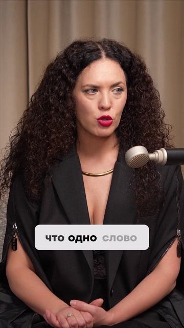 Кто ответит за штрафы смотреть онлайн