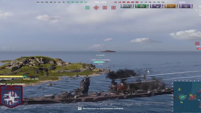 Мир кораблей (World Of WarShips).Линкор Gascogne смотреть онлайн