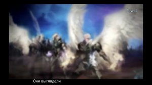 AION Cinematics Full Movie 4K ULTRA HD