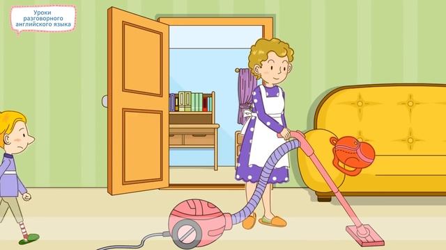 Уроки разговорного английского "In / On / Under" - предлоги места смотреть онлайн