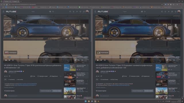 HDR10+ и HDR10_ HDR10 Использует статические метаданные_ HDR10+ Использует динамические метаданные. смотреть онлайн
