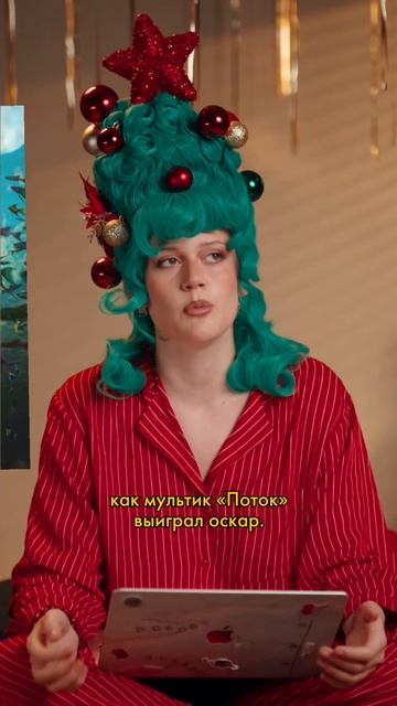 Как самоучки обошли всех смотреть онлайн