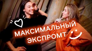 ДЕВЧОНКИ ПОЮТ-БОЛТАЮТ В ПРЯМОМ ЭФИРЕ-19