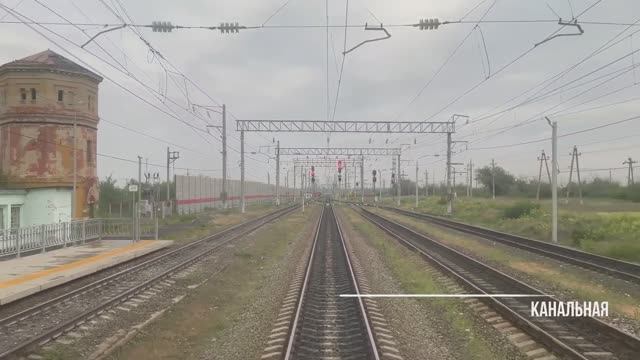 Сарепта - Канальная смотреть онлайн