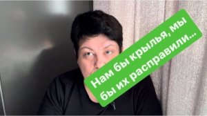 Поедим-поговорим. Зона личного комфорта, какая она. #мысливслух #разговорподушам #ежедневныйвлог