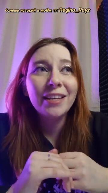 щипчики и ложка спасли мне жизнь #life #top #озвучка #диктор #реклама #жизнь смотреть онлайн