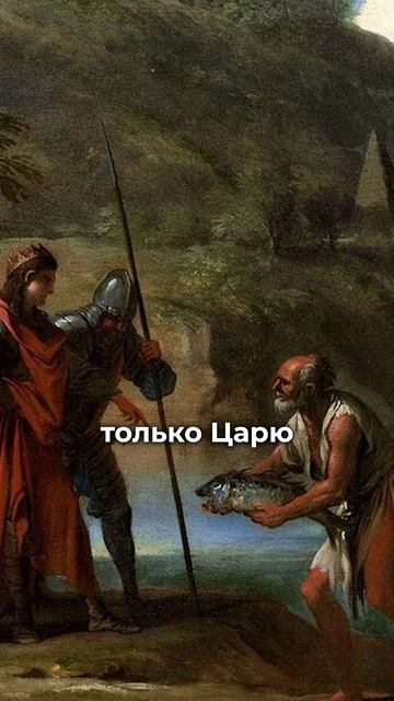 Почему нужно всегда платить за свое счастье? #саморазвитие #мышление #успех #путь #психология смотреть онлайн