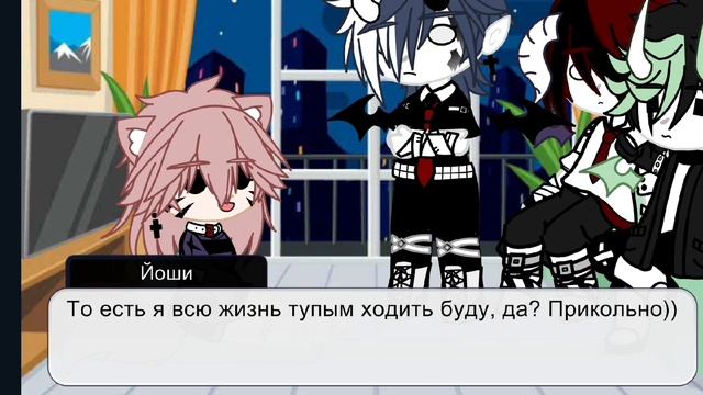 Кусочек, который не загружался смотреть онлайн