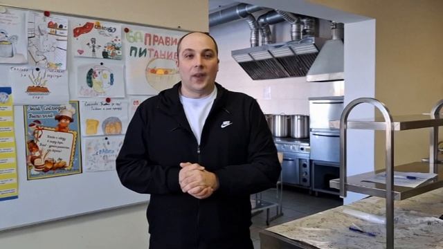 Столовая смотреть онлайн