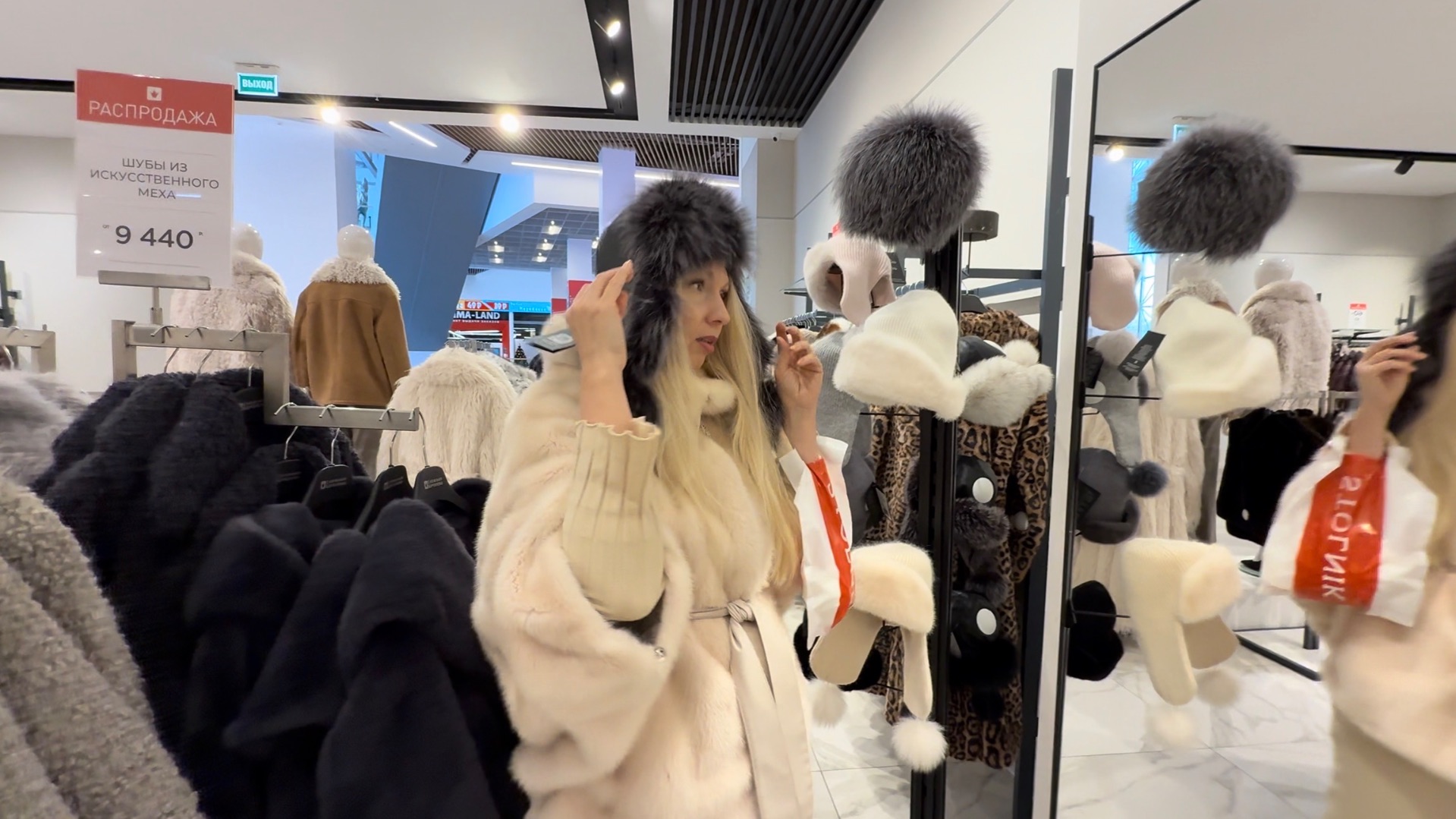 Это не берут на доставку//Даже не мечтала купить такое смотреть онлайн