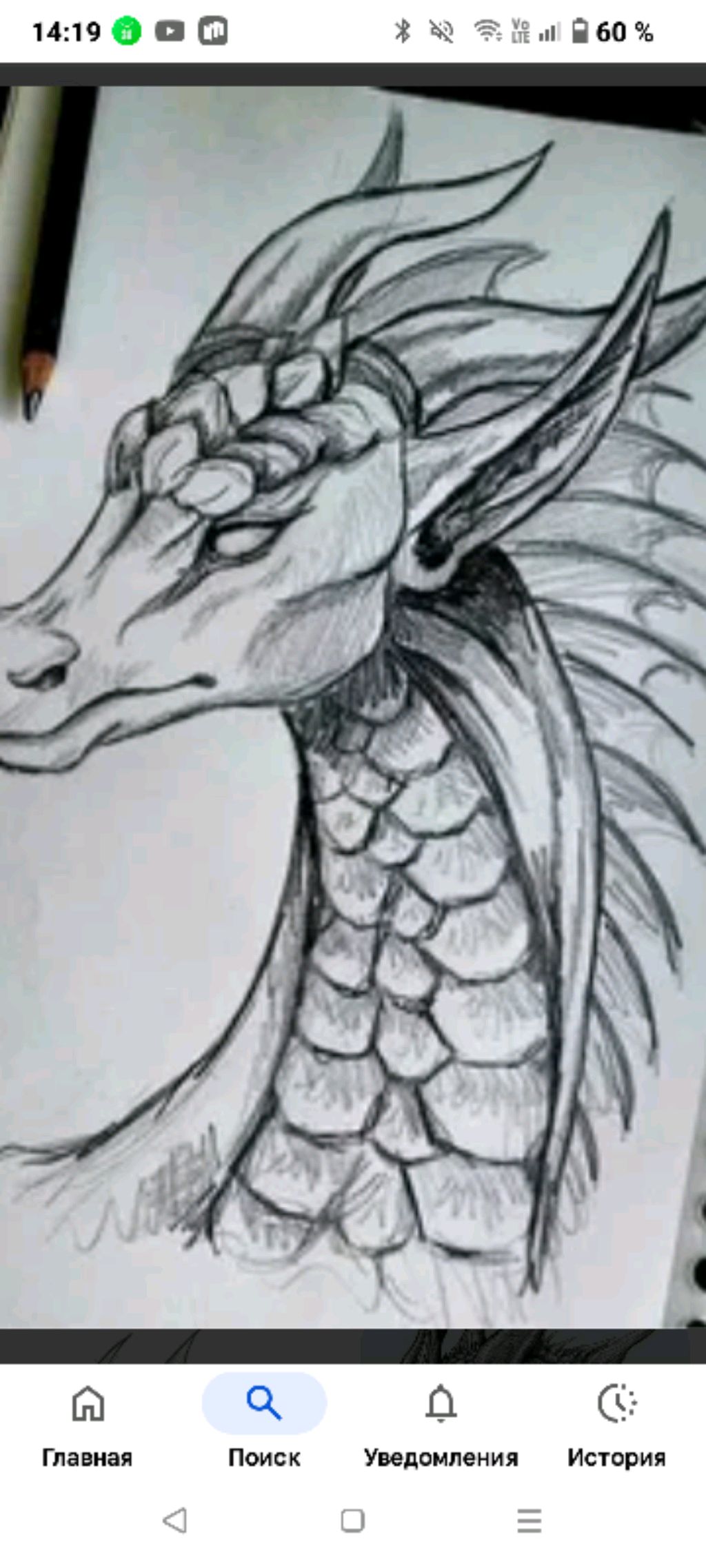 хай смотреть онлайн