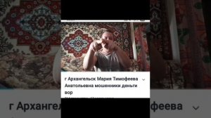 Виктор Иванов блогер ,уверен Виталий Ирина Сычевы выдумка!