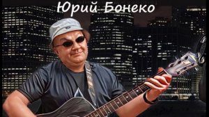 Баллада о разбойнике и даме