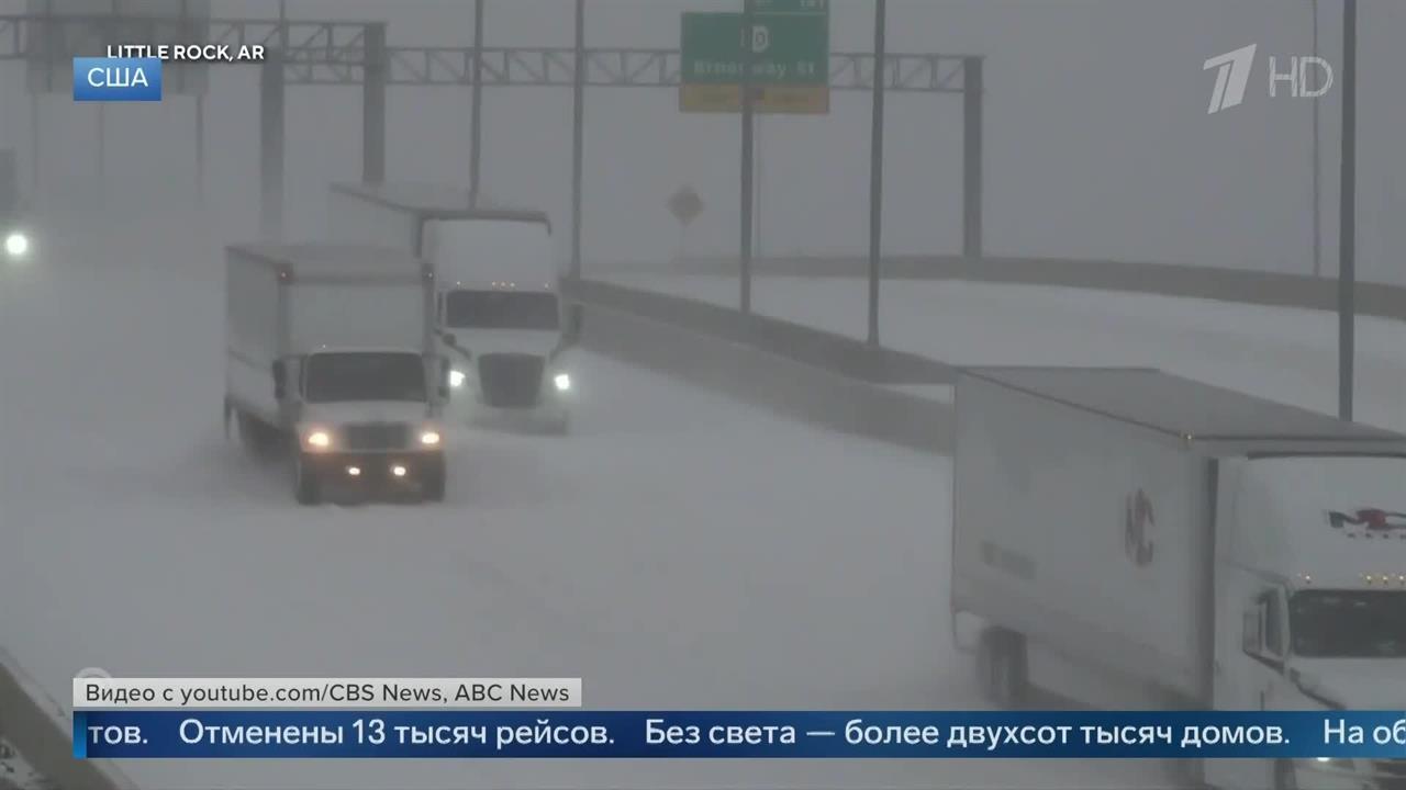 От Техаса до Северной Каролины: появились кадры последствий накрывшей США супербури. смотреть онлайн