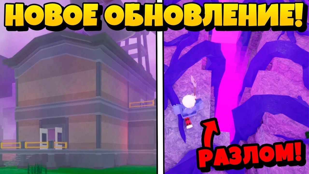99 ночей в лесу Хард Мод - Жесткий режим The Forest is Angry Полное прохождение Roblox смотреть онлайн