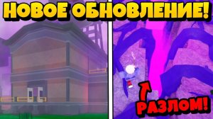 99 ночей в лесу Хард Мод - Жесткий режим The Forest is Angry Полное прохождение Roblox