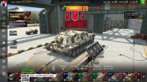 Танки blitz БЕЗ МАТА