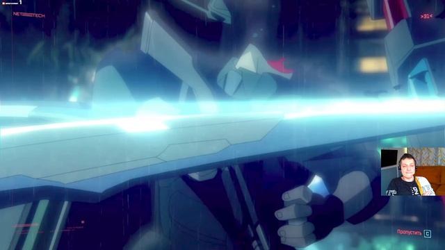 CyberPunk 2077 (КиберПанк 2077) #15 смотреть онлайн