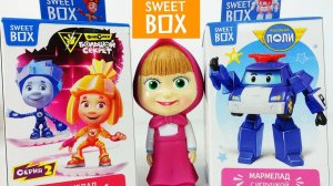Маша и Медведь открываем Свит Боксы ФИКСИКИ и РОБОКАР ПОЛИ - Игрушки и Сюрпризы для детей Sweet Box