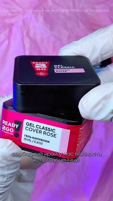 экспресс френч легко ❤️ с верхними формами есть кто еще противится такому способу?🙈 смотреть онлайн