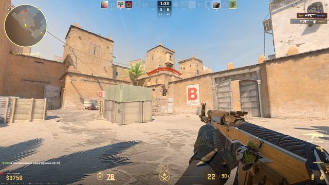 Counter-Strike-2__2025-12-02__01-22-56 смотреть онлайн