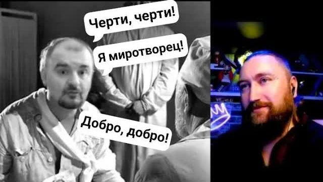 26.07.25 Биполярка того самого смотреть онлайн