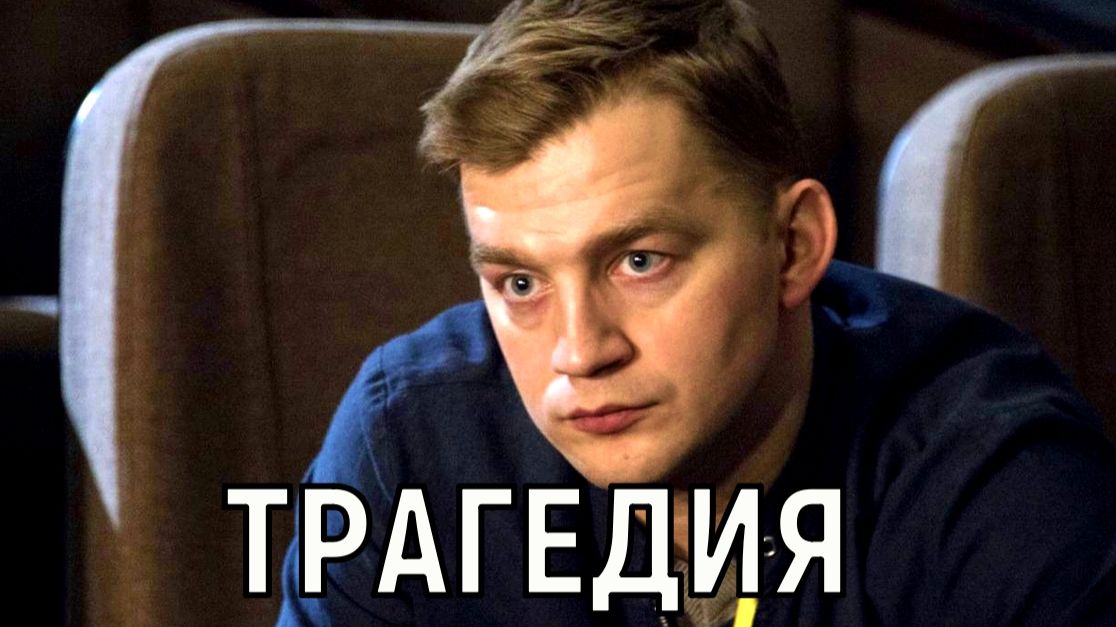 Трагедия нас сплотила! Ушедшая из жизни дочь Алексея Демидова и новые планы смотреть онлайн