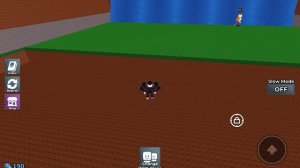 Укради Брейн рот