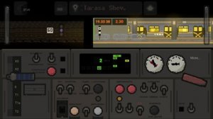 метро 2д синия линия