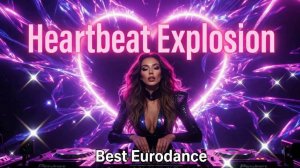 Super Rich DJ - Heartbeat Explosion