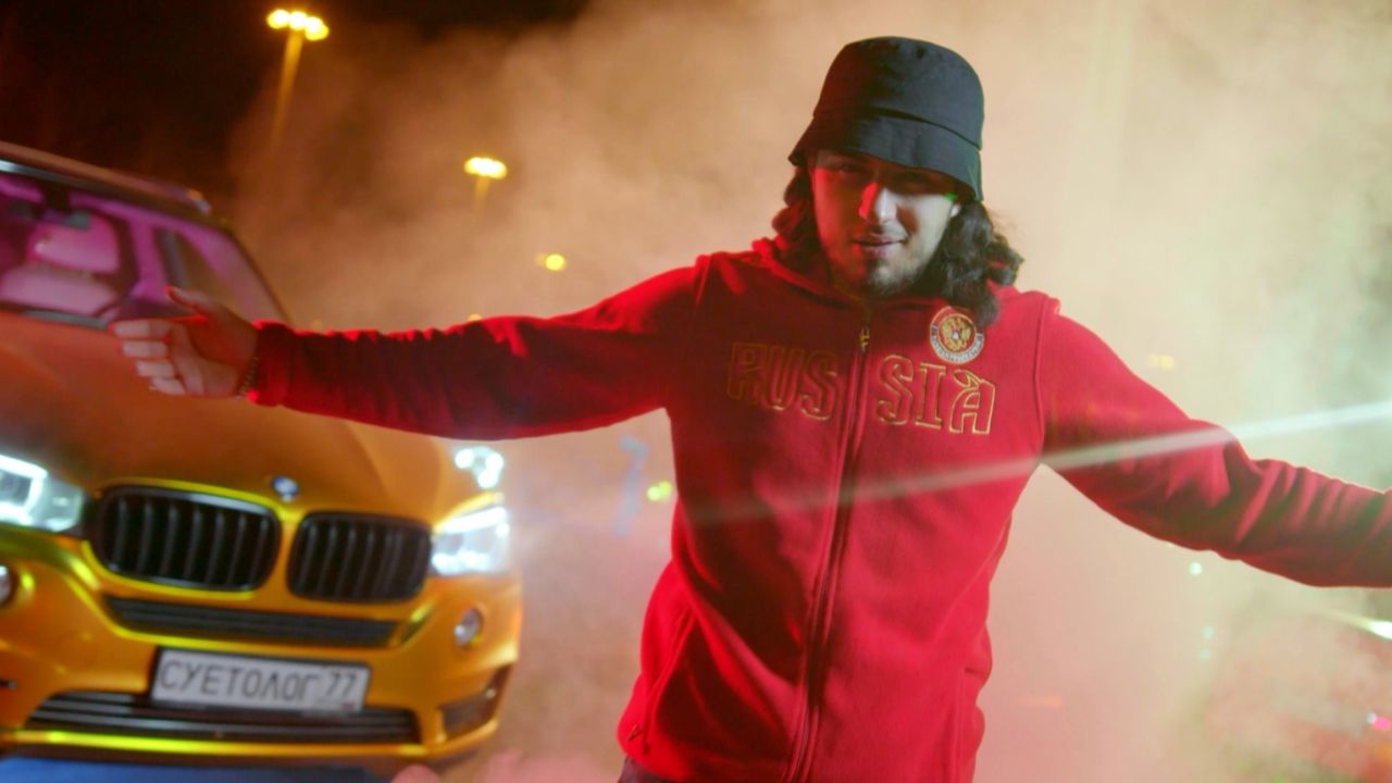 Gazan - СУЕТОЛОГ (ПРЕМЬЕРА КЛИПА) смотреть онлайн