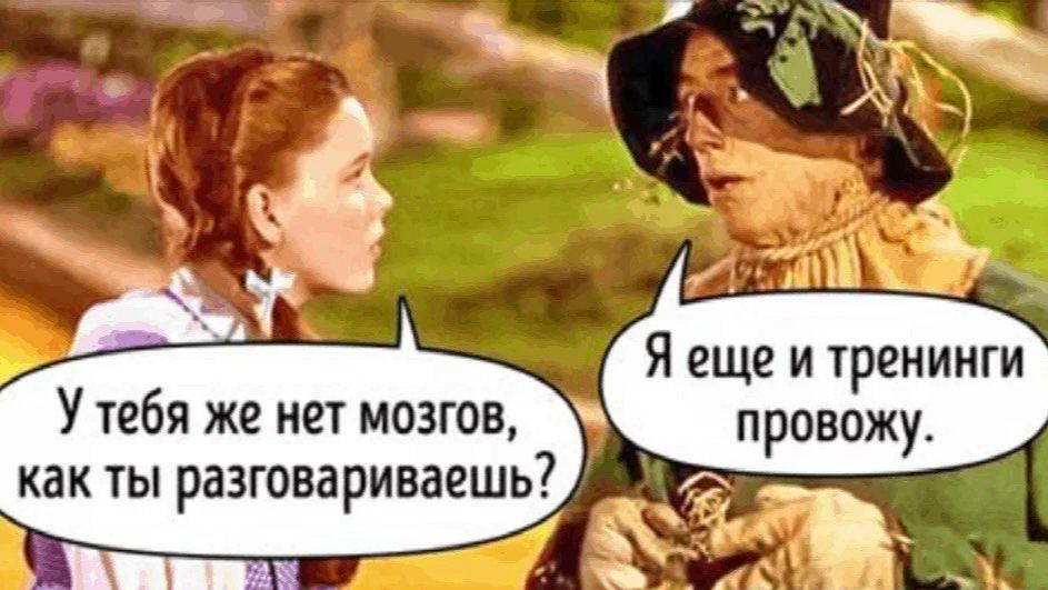 ППЦ выпуск 2 смотреть онлайн