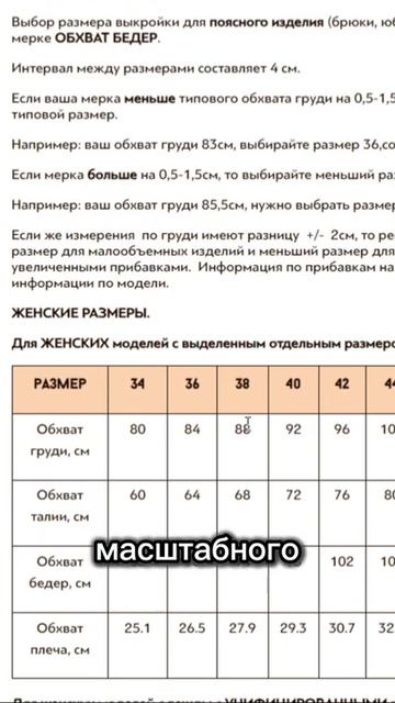 I8ELGFnp смотреть онлайн