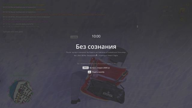 Мой проект 1 2026-01-25_02-09-34 смотреть онлайн