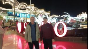 Шарм Эль Шейх 20 января 2026г